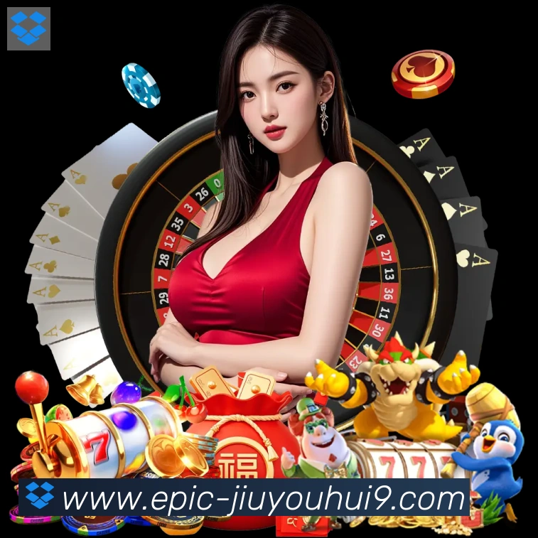 全球热力图